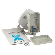 UMO-3 MIMO BOX