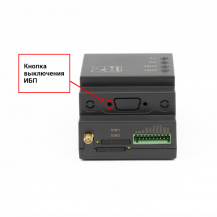 4G/GPRS-модем iRZ ATM41.A/B UPS(ИБП)